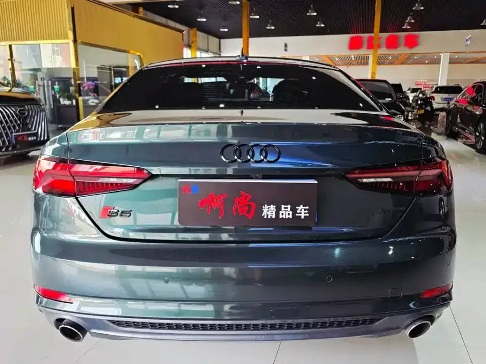 Audi A5 (Import)