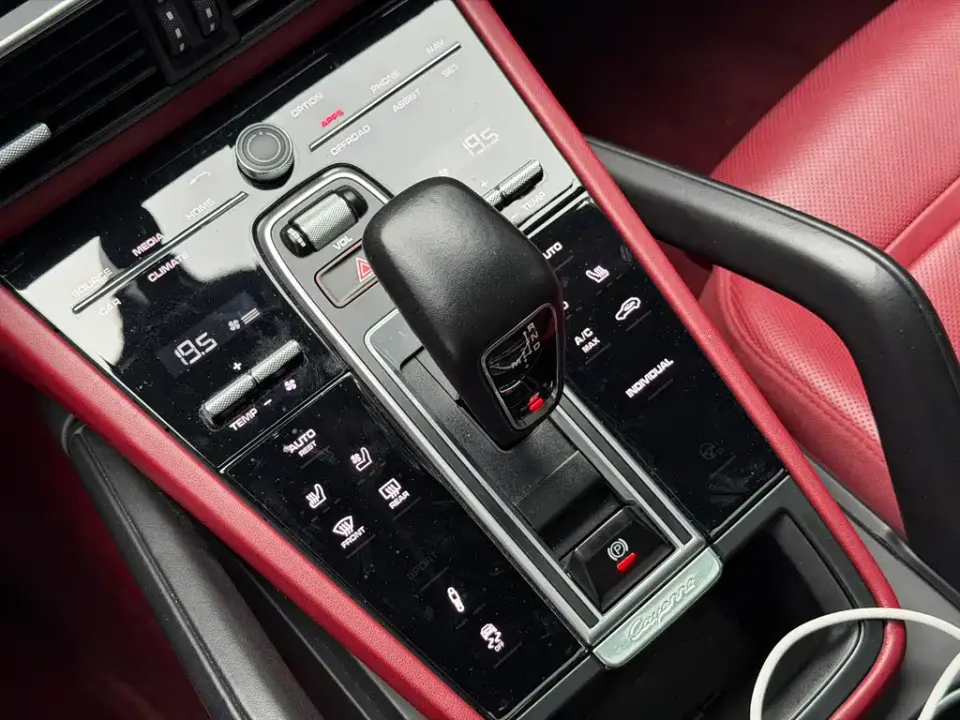 Porsche Cayenne Hybrid