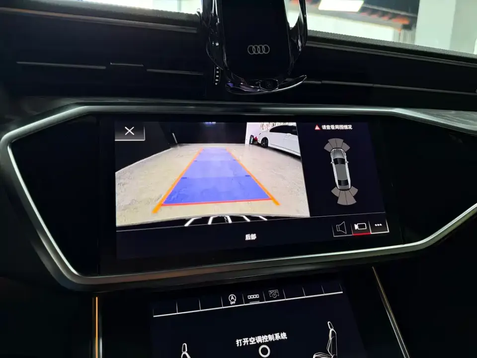 Audi A7L