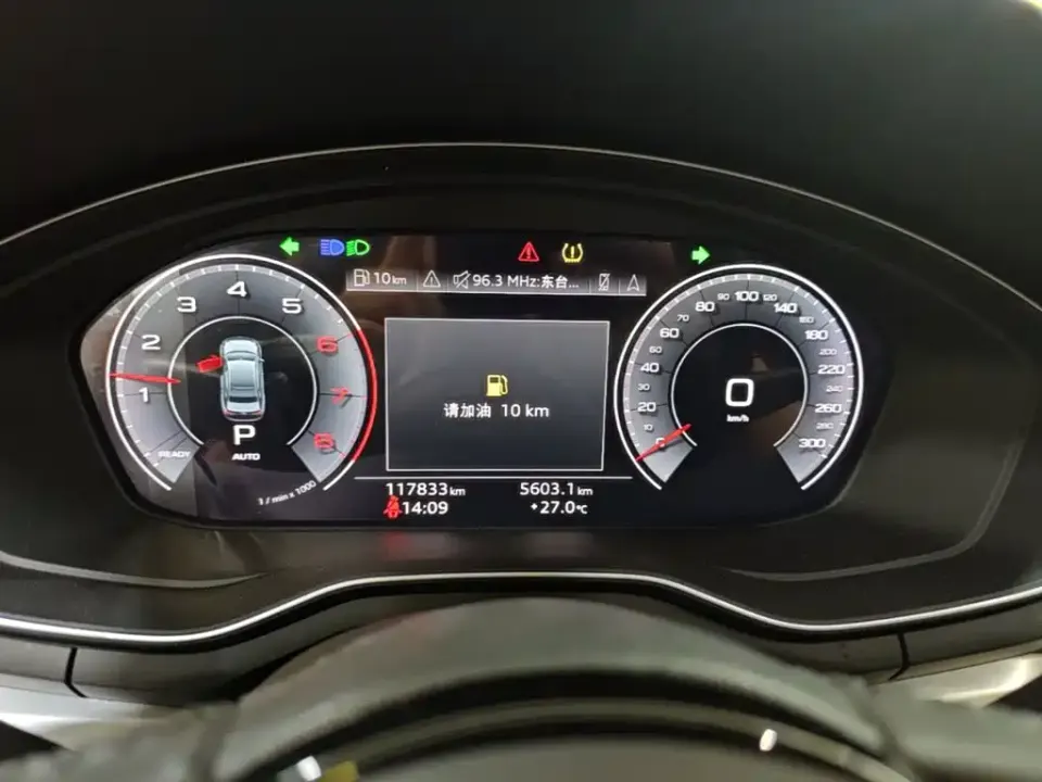 Audi A4L