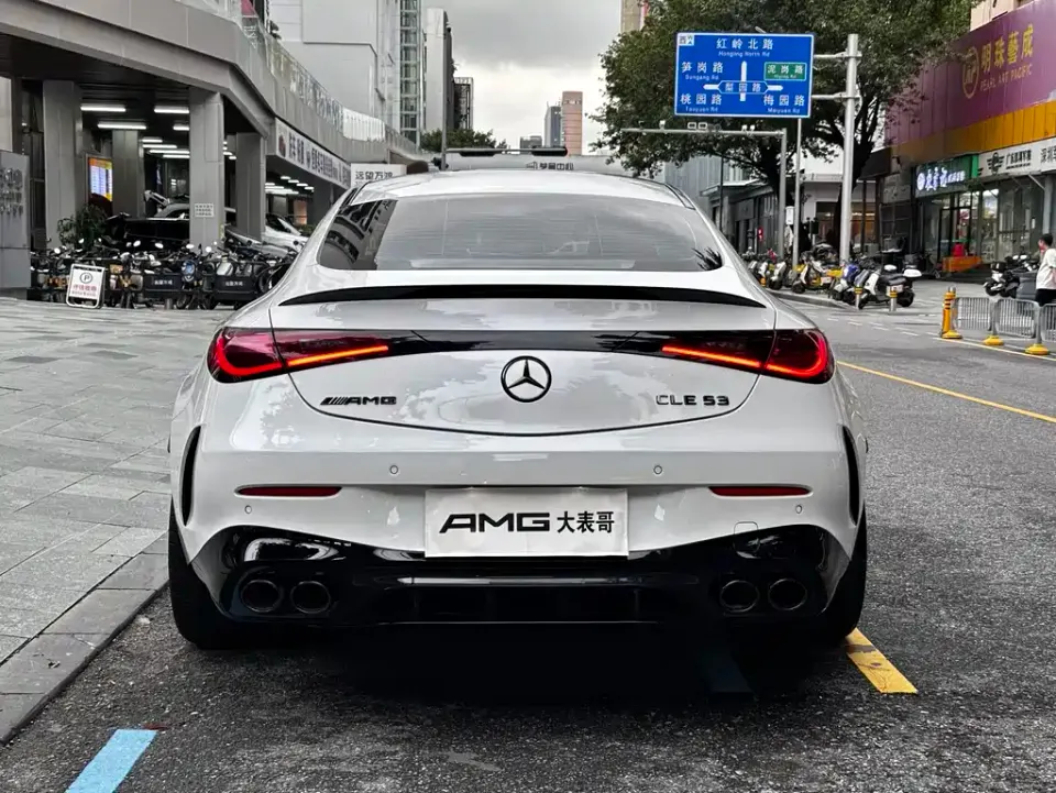 Mercedes-Benz CLE AMG