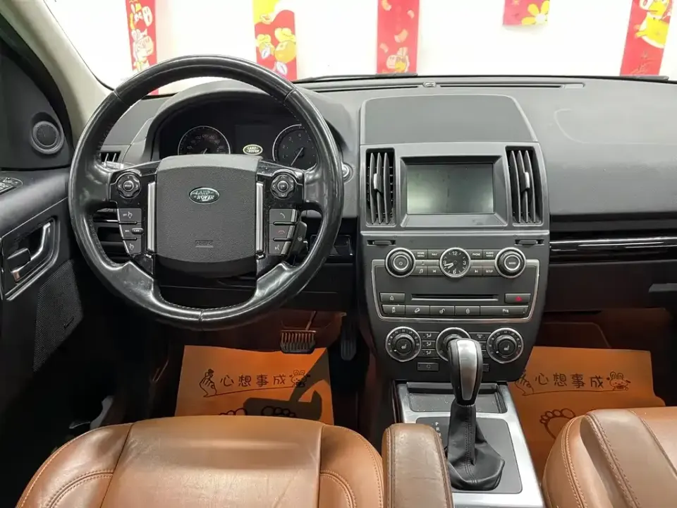 Land Rover Freelander 2