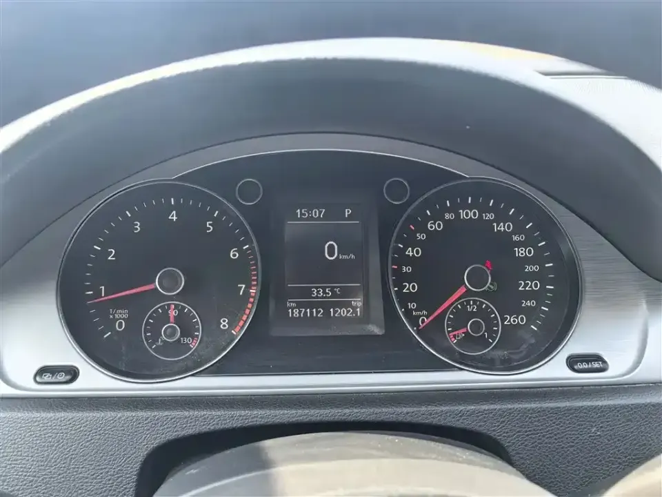 Volkswagen Magotan