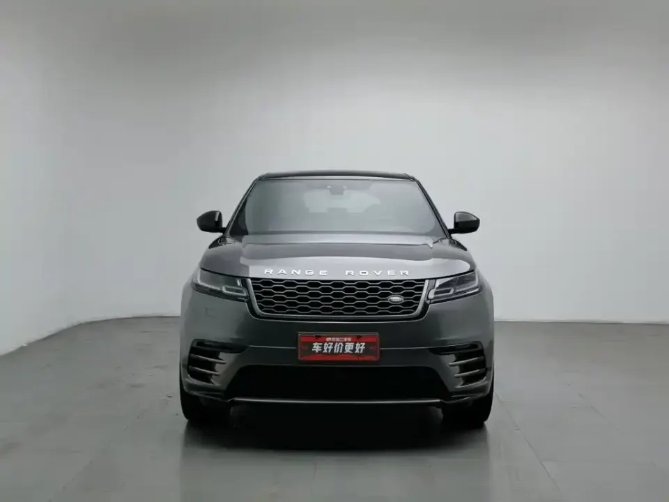 Land Rover Velar