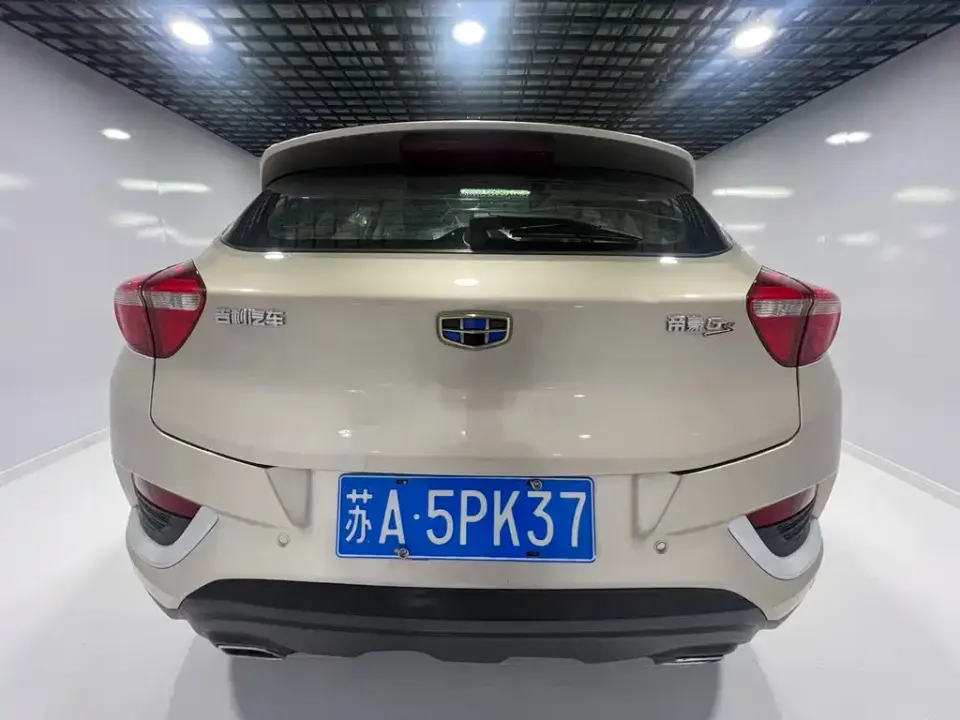 Geely Emgrand GS