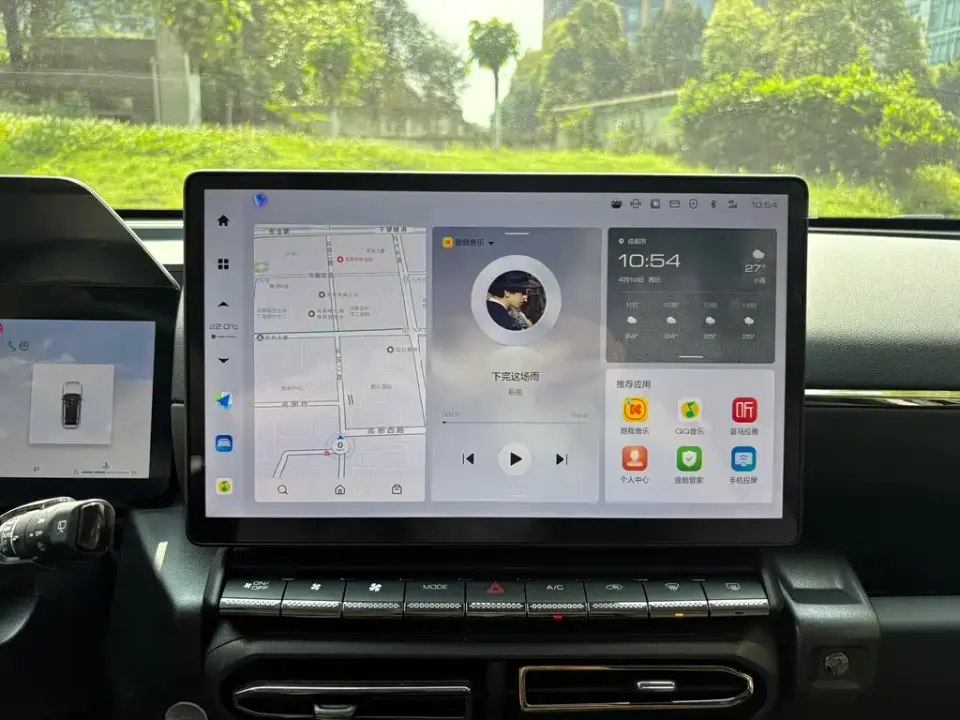 Haval Big Dog PLUS