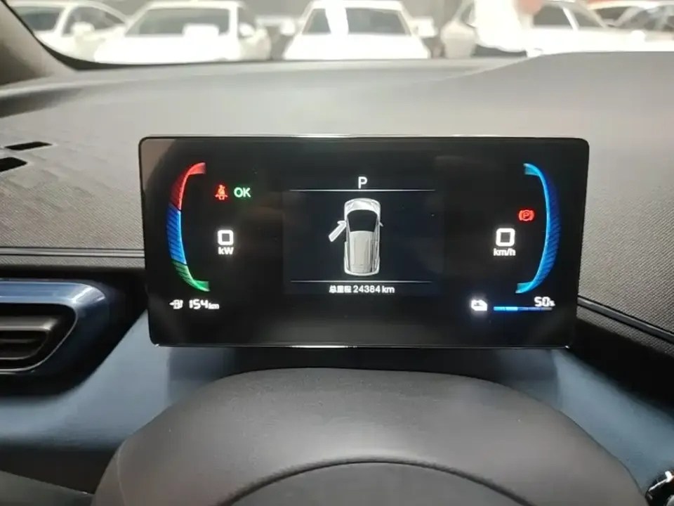 BYD Seagull