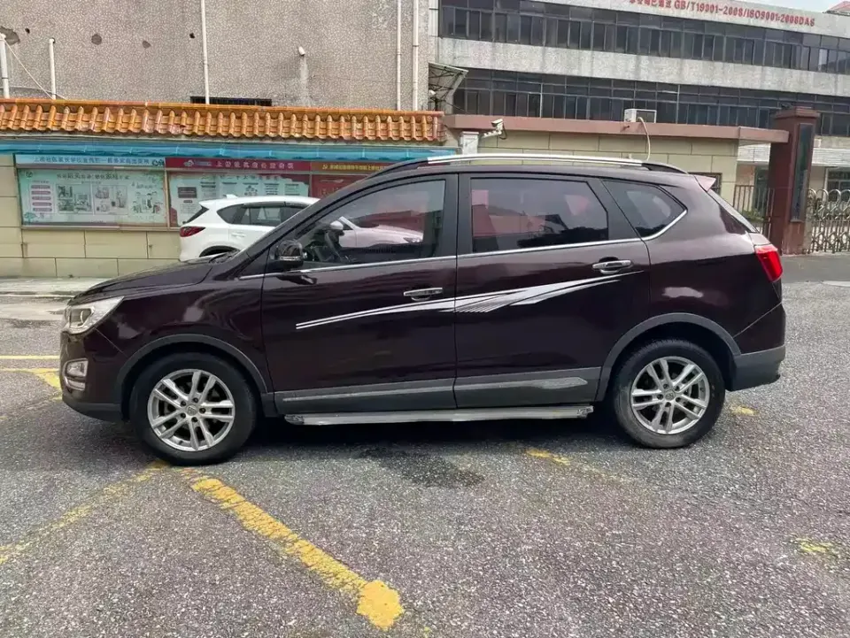 Baojun 560