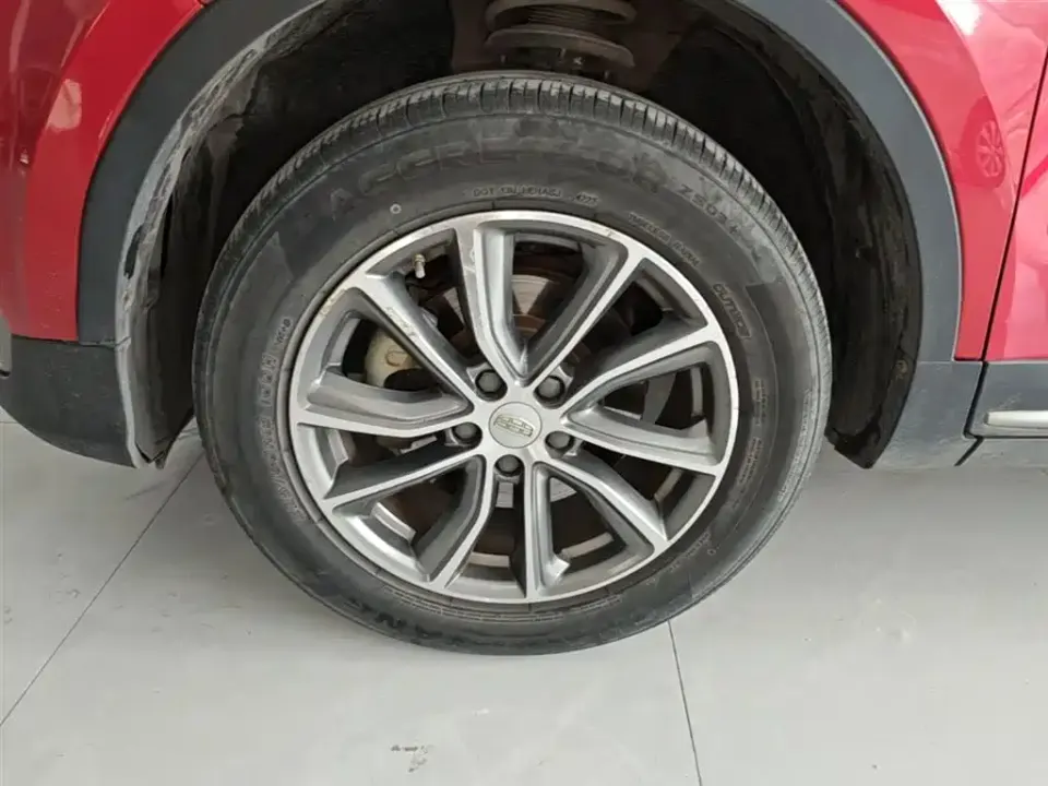 Geely Boyue