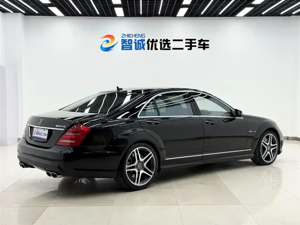 Mercedes-Benz S-Class AMG