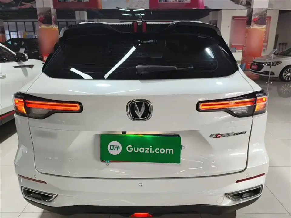 Changan CS55PLUS