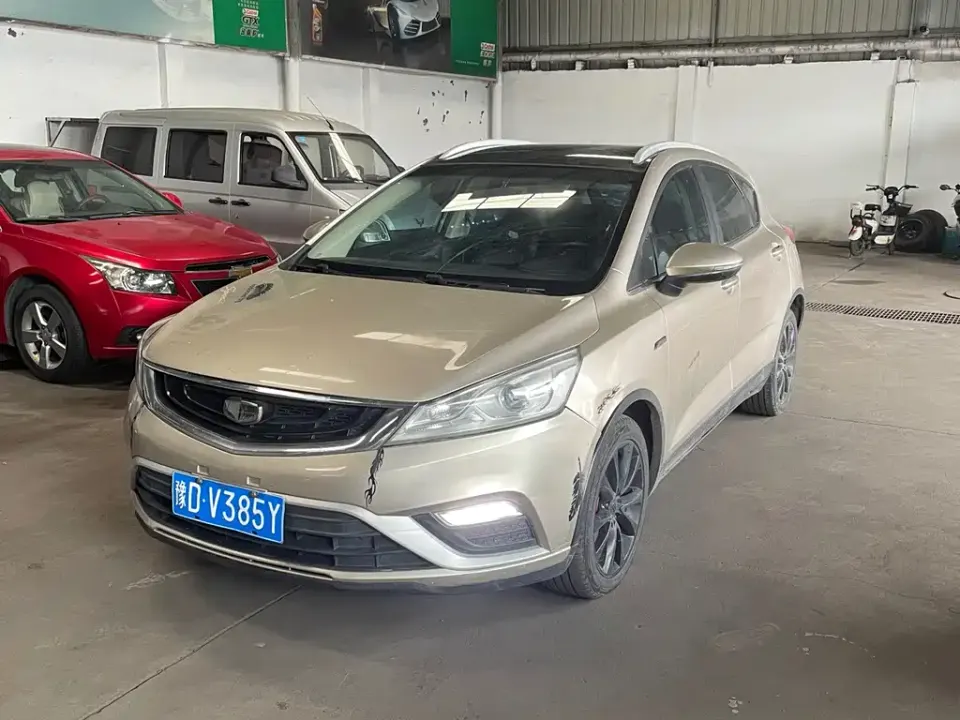 Geely Emgrand GS