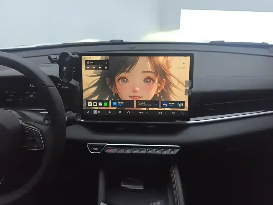 Geely Binyue