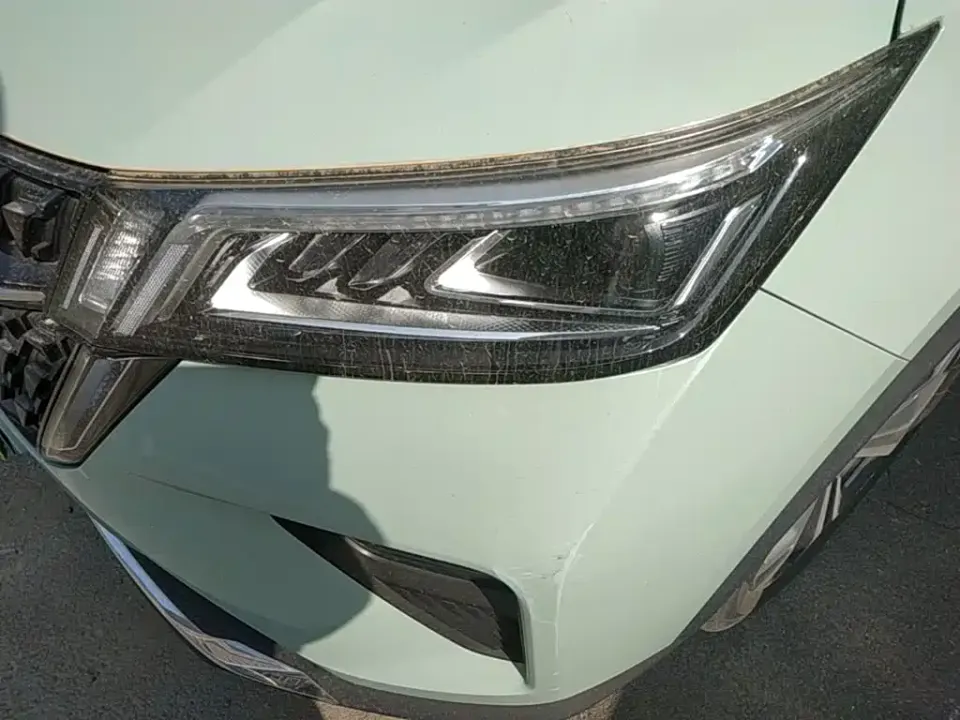 Wuling Xingchen