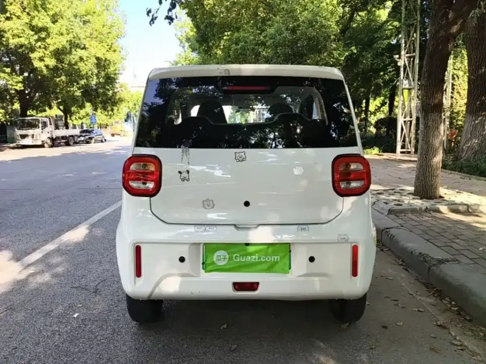 Lingbao uni