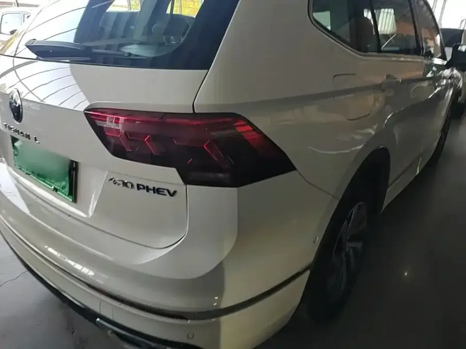 Volkswagen Tiguan L PHEV