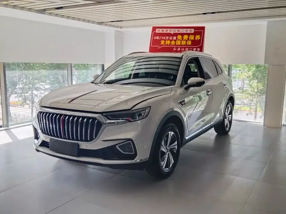 Hongqi Hongqi HS5