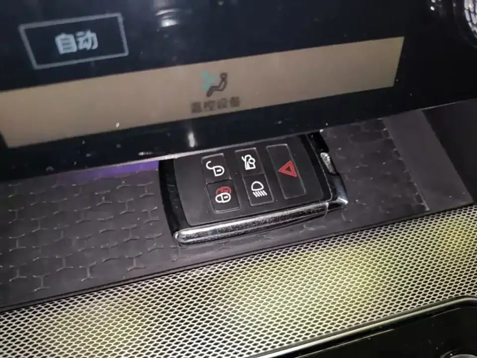 Jaguar XEL