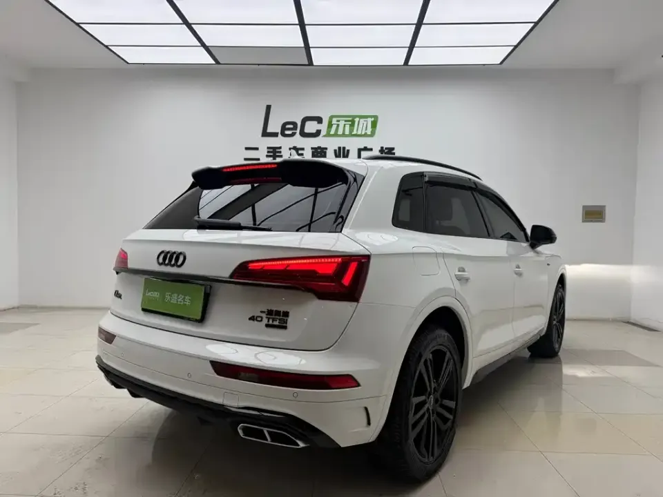 Audi Q5L