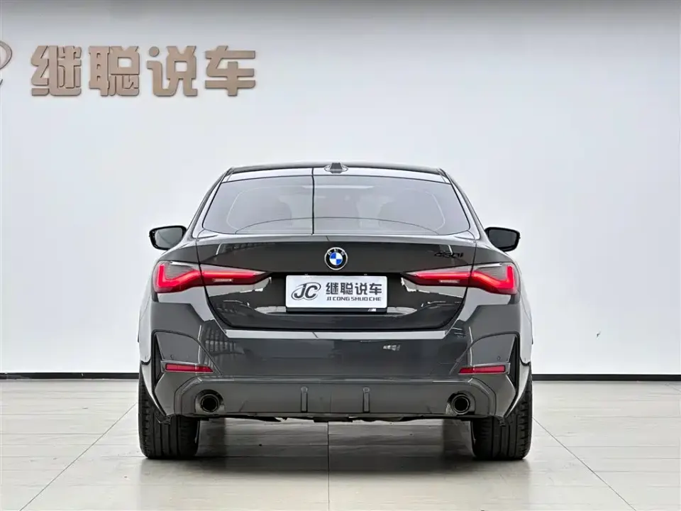 BMW 4 Series