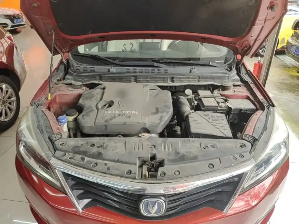 Changan Alsvin V7