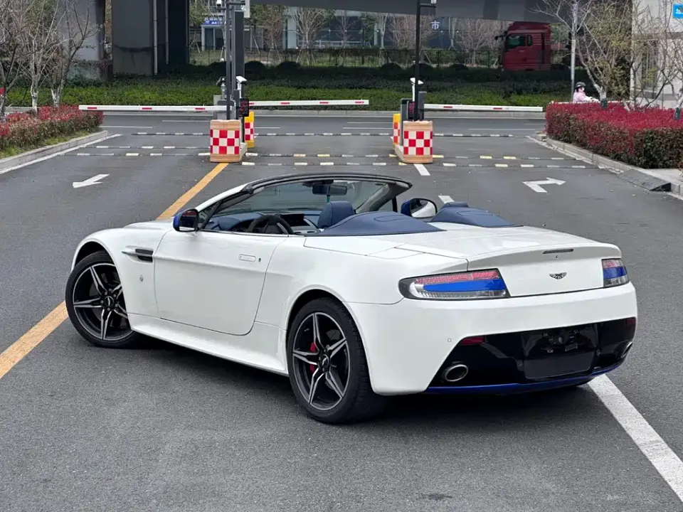 Aston Martin V8 Vantage