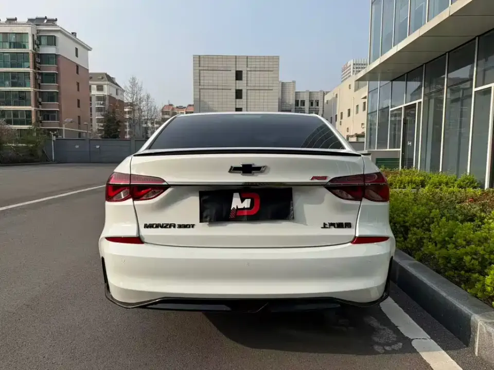 Chevrolet Monza
