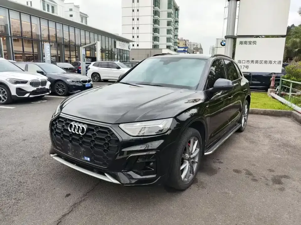 Audi Q5L