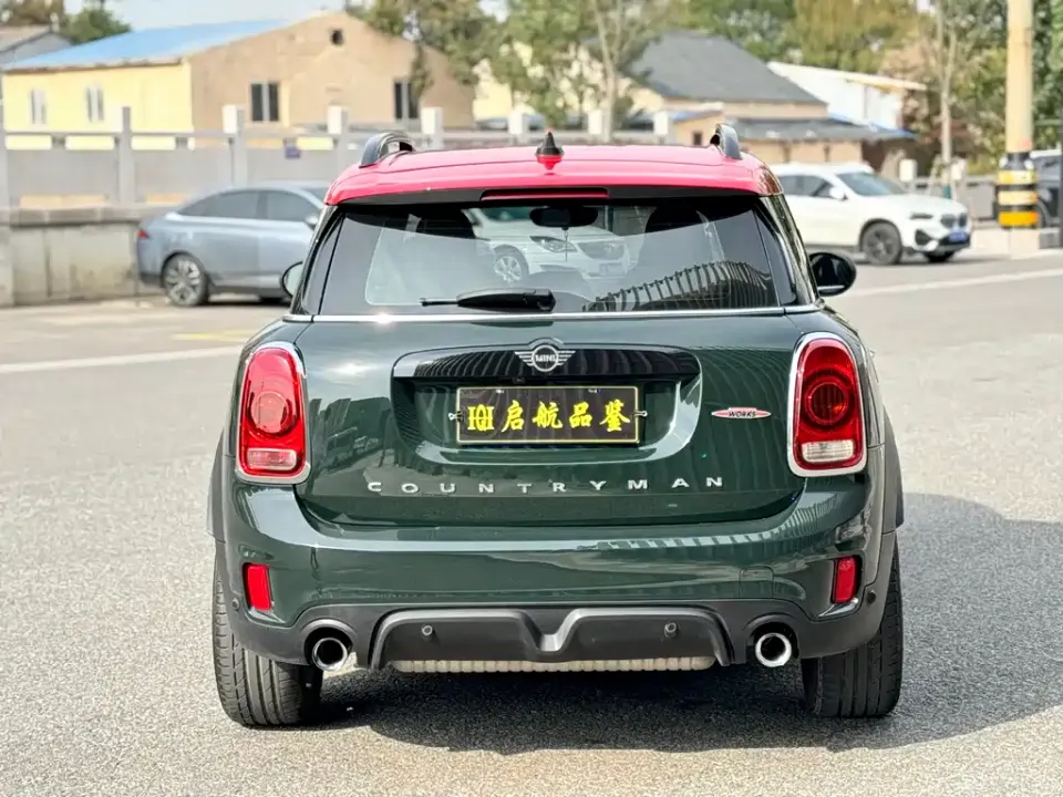 MINI Mini JCW Countryman