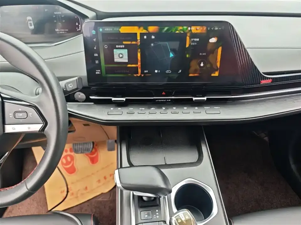 Changan CS55PLUS