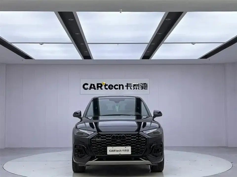 Audi Q5L Sportback