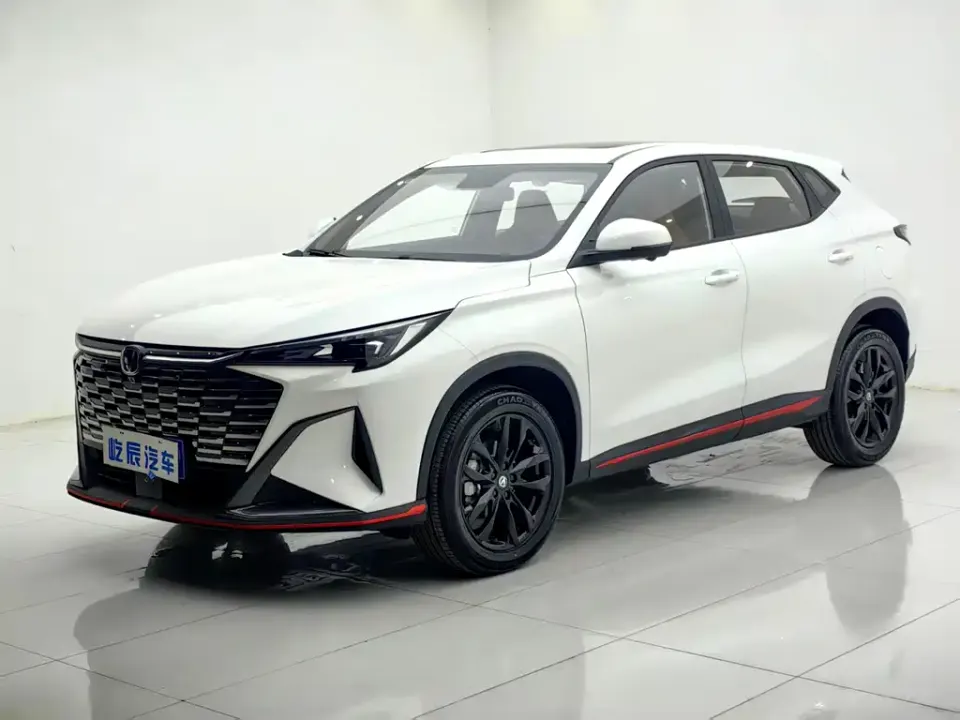 Changan X5 Plus