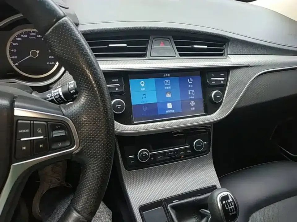 Geely Emgrand GS
