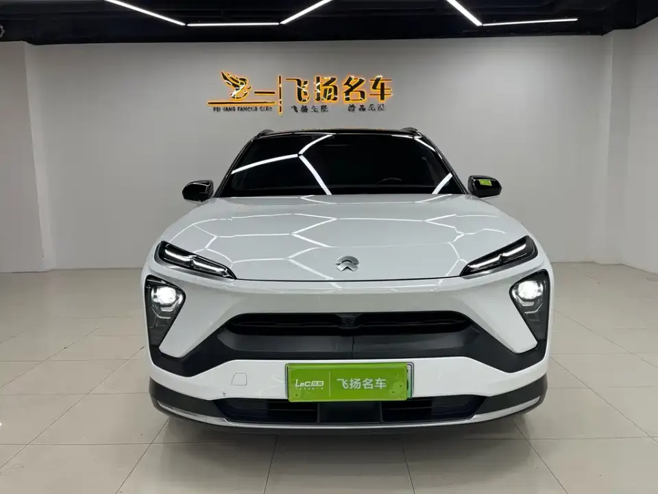 Nio ES6