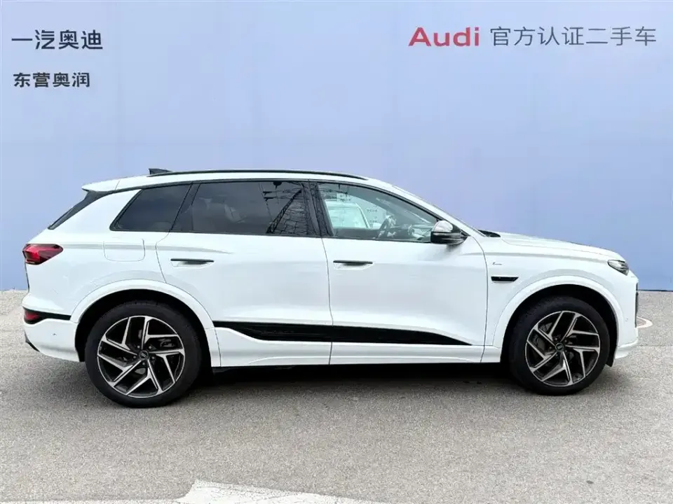 Audi Q6L e-tron