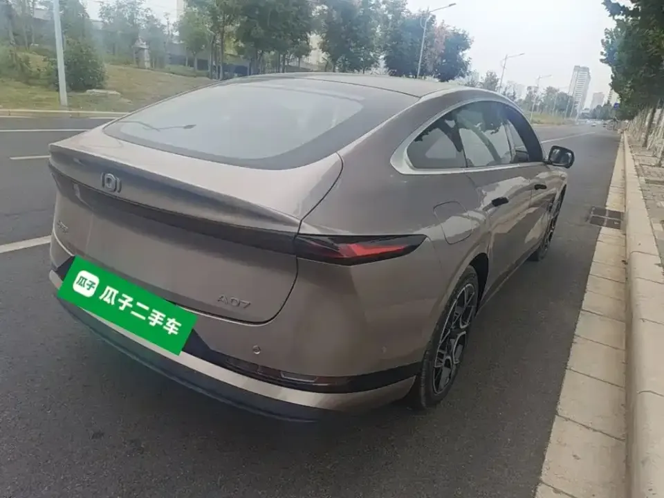 Qiyuan Qiyuan A07