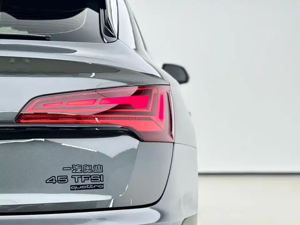 Audi Q5L Sportback