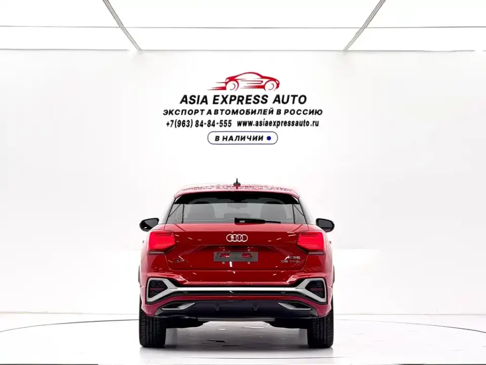 Audi Q2L