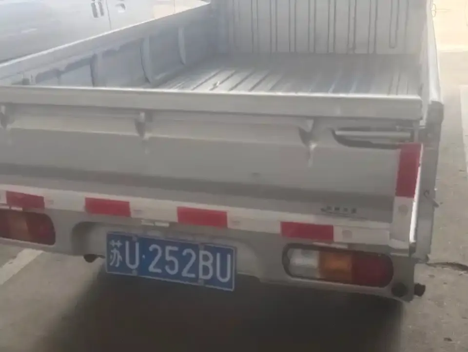 Wuling Zhiguang Mini Truck