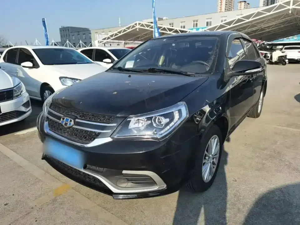 Geely King Kong