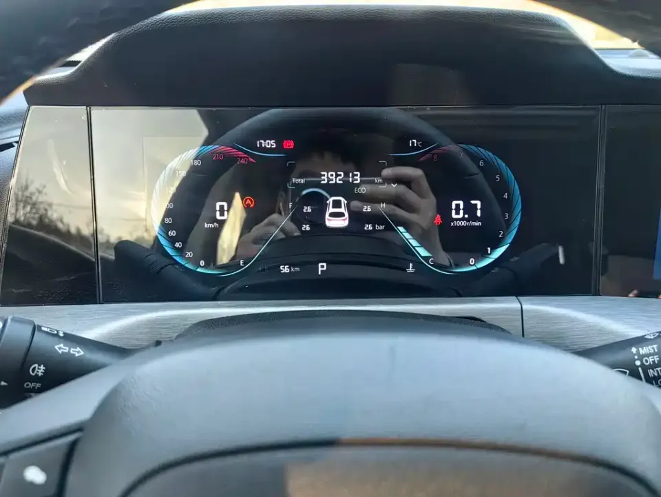 Changan CS35PLUS