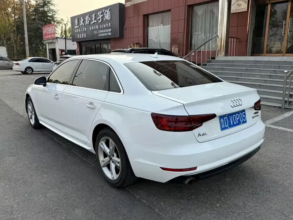 Audi A4L