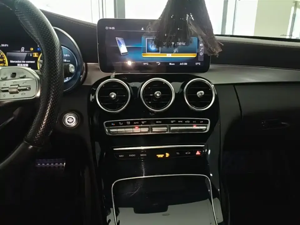 Mercedes-Benz C-Class AMG