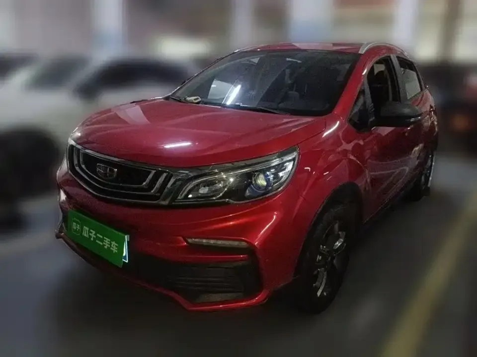 Geely Vision X3