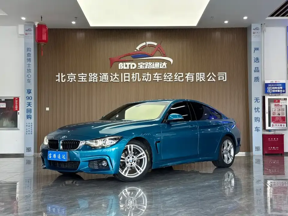 BMW 4 Series