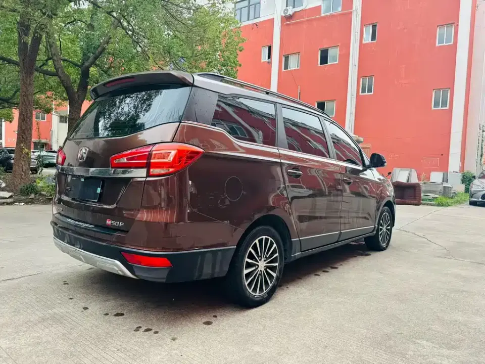 BAW Weiwang M50F