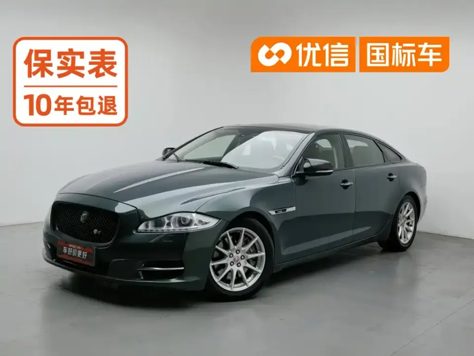 Jaguar XJ