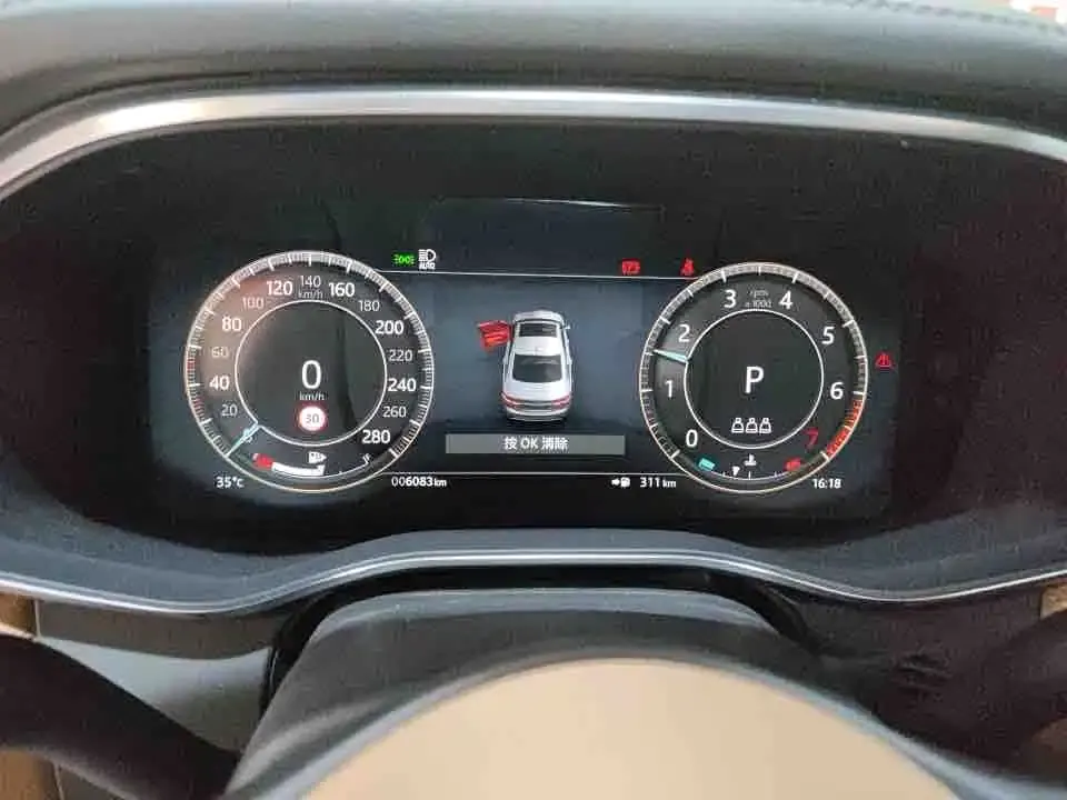 Jaguar XFL