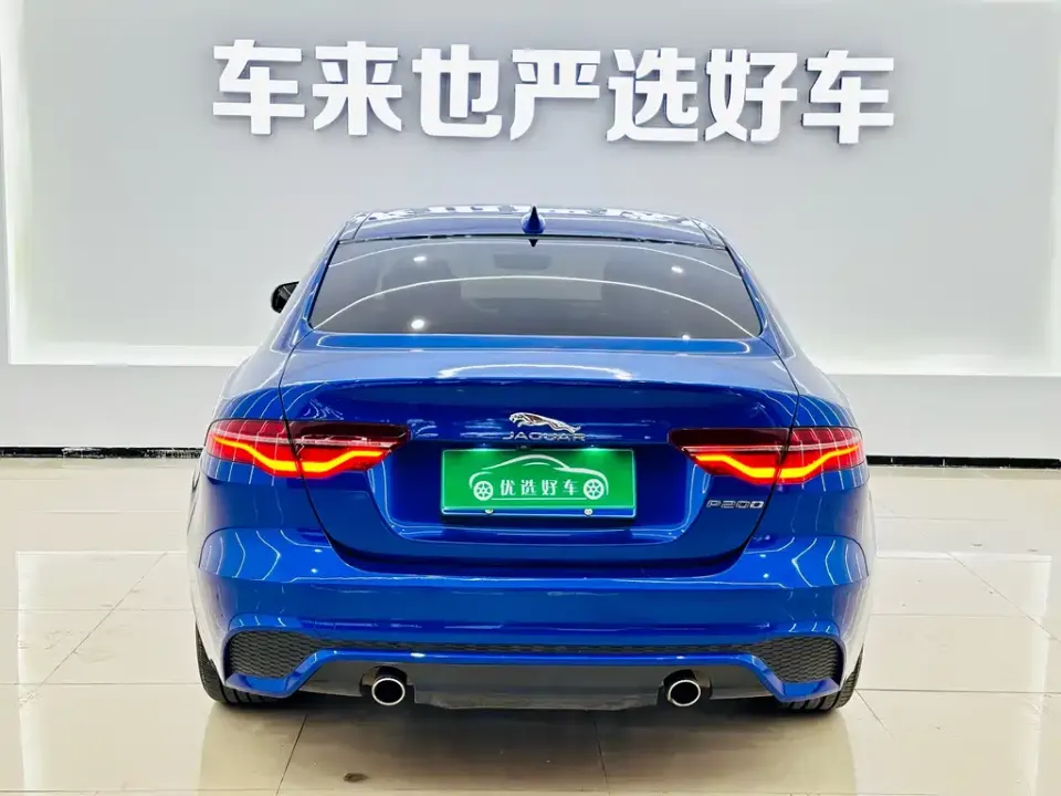 Jaguar XEL