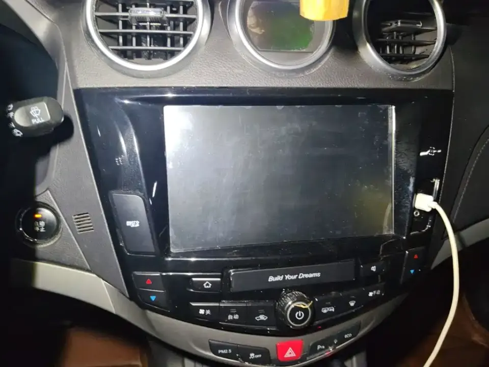 BYD S7